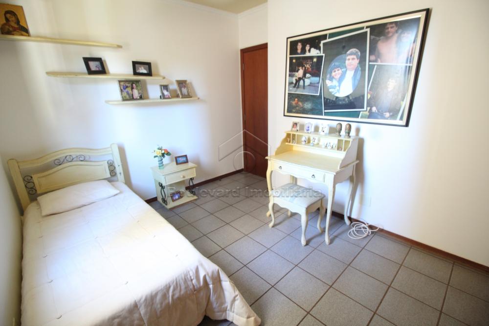 Comprar Apartamento / Padrão em Ribeirão Preto R$ 480.000,00 - Foto 7 Comprar Apartamento / Padrão em Ribeirão Preto R$ 480.000,00 - Foto 7
