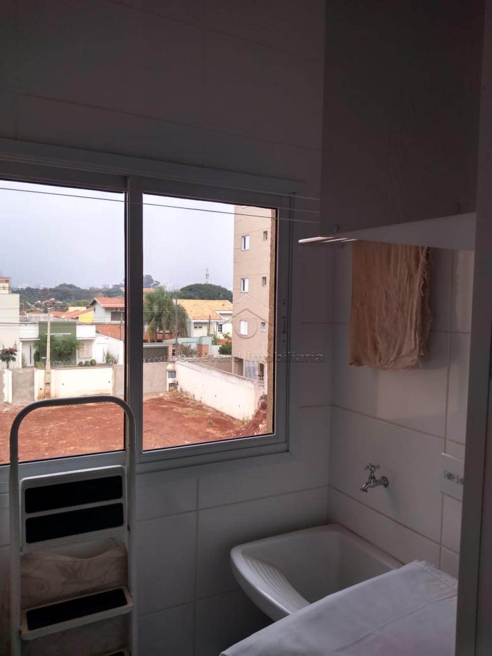 Comprar Apartamento / Padrão em Ribeirão Preto R$ 257.000,00 - Foto 13 Comprar Apartamento / Padrão em Ribeirão Preto R$ 257.000,00 - Foto 13