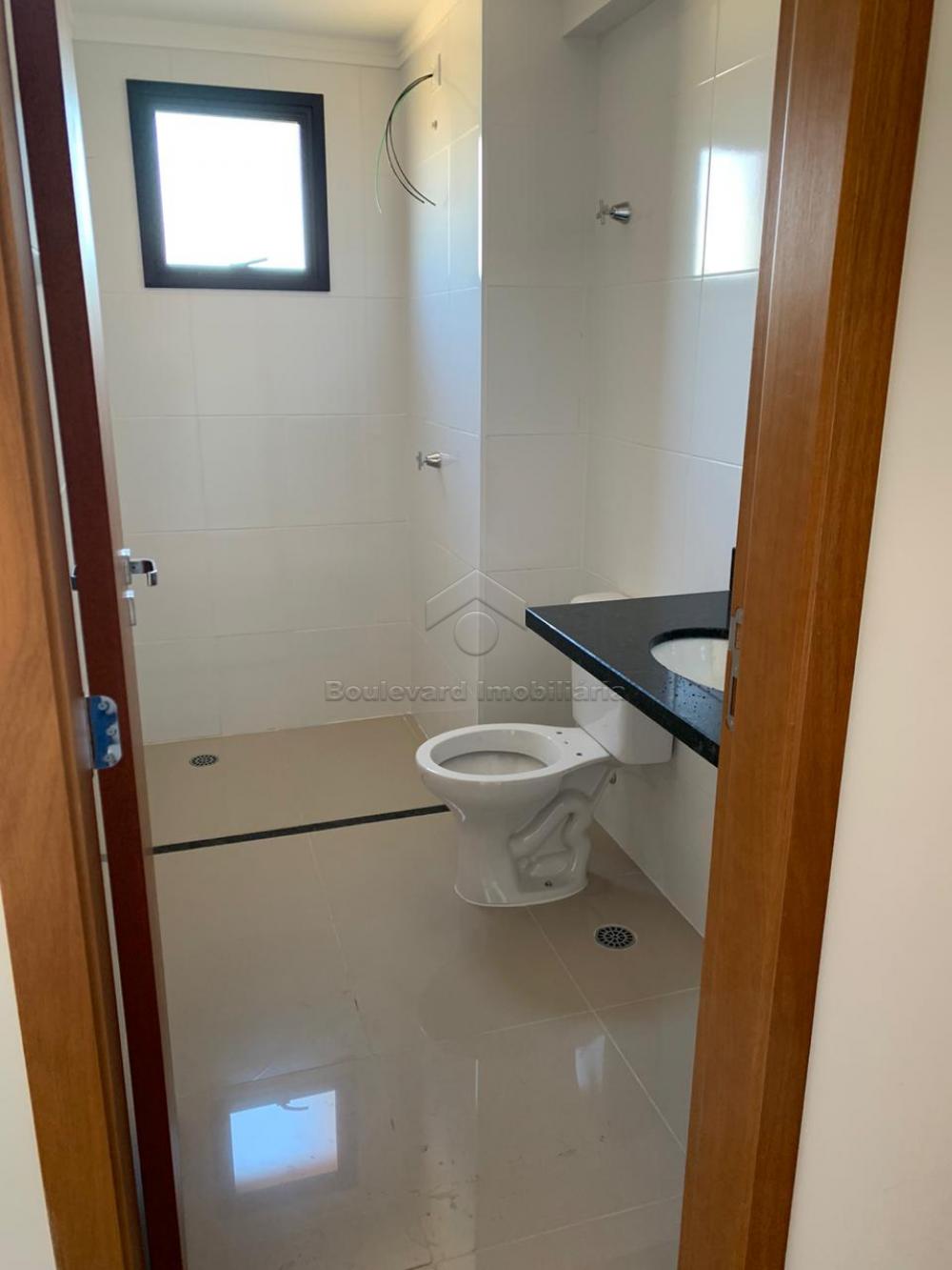 Comprar Apartamento / Padrão em Ribeirão Preto apenas R$ 210.000,00 - Foto 4 Comprar Apartamento / Padrão em Ribeirão Preto apenas R$ 210.000,00 - Foto 4