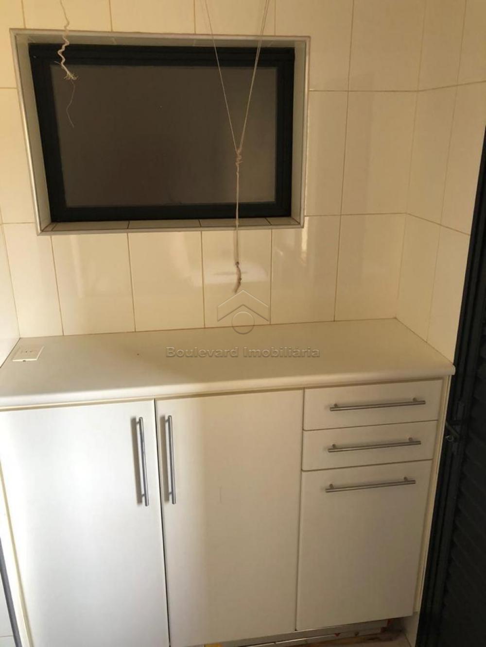 Comprar Apartamento / Padrão em Ribeirão Preto apenas R$ 420.000,00 - Foto 16 Comprar Apartamento / Padrão em Ribeirão Preto apenas R$ 420.000,00 - Foto 16