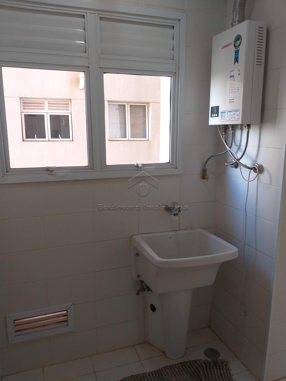 Comprar Apartamento / Padrão em Ribeirão Preto apenas R$ 499.000,00 - Foto 22 Comprar Apartamento / Padrão em Ribeirão Preto apenas R$ 499.000,00 - Foto 22