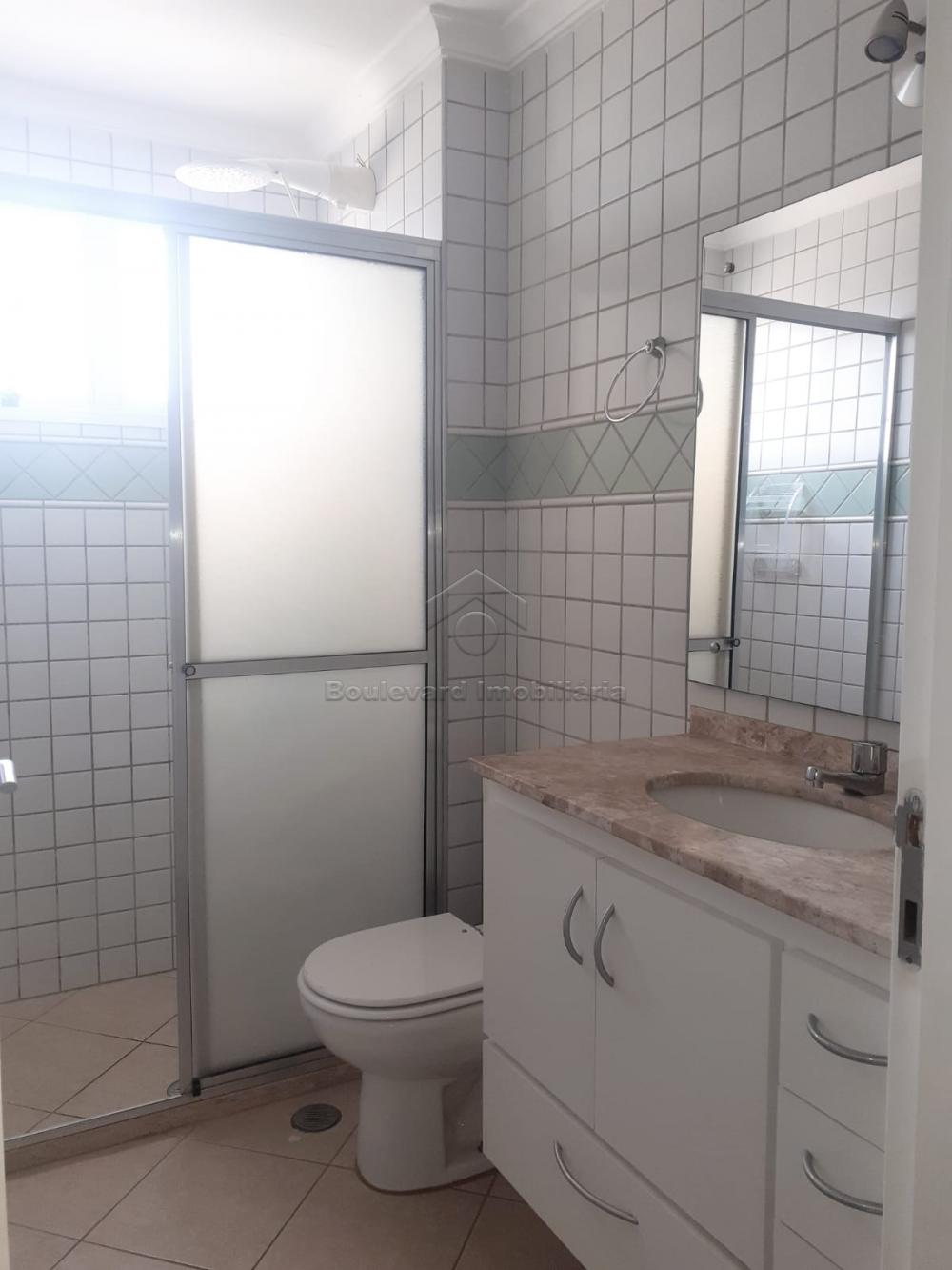 Alugar Apartamento / Padrão em Ribeirão Preto R$ 680,00 - Foto 2 Alugar Apartamento / Padrão em Ribeirão Preto R$ 680,00 - Foto 2