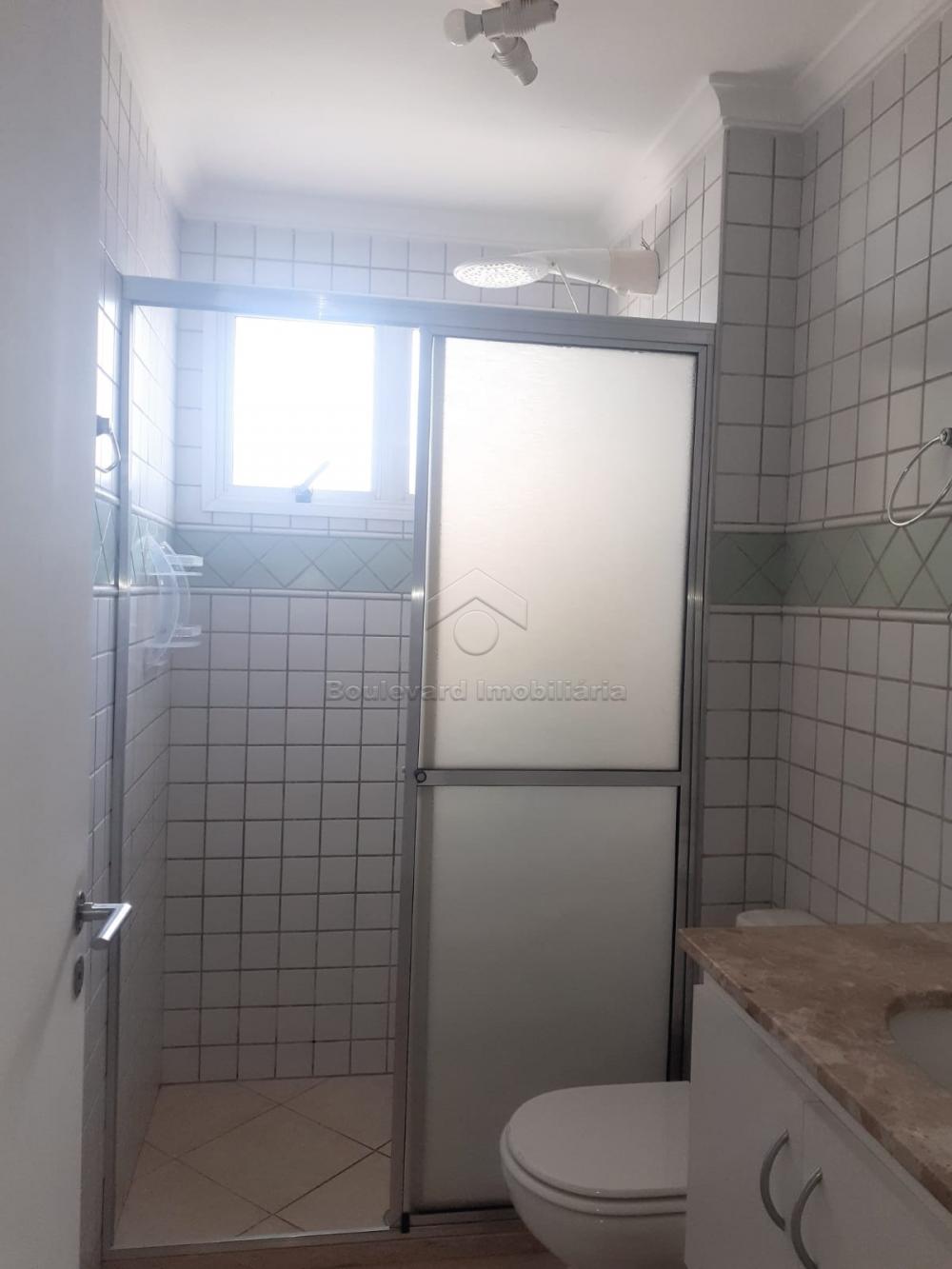 Alugar Apartamento / Padrão em Ribeirão Preto R$ 680,00 - Foto 3 Alugar Apartamento / Padrão em Ribeirão Preto R$ 680,00 - Foto 3