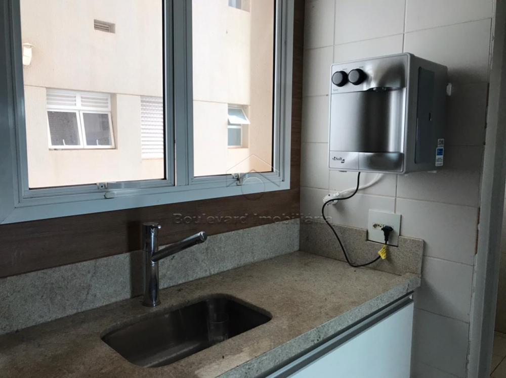 Comprar Apartamento / Padrão em Ribeirão Preto R$ 750.000,00 - Foto 17 Comprar Apartamento / Padrão em Ribeirão Preto R$ 750.000,00 - Foto 17