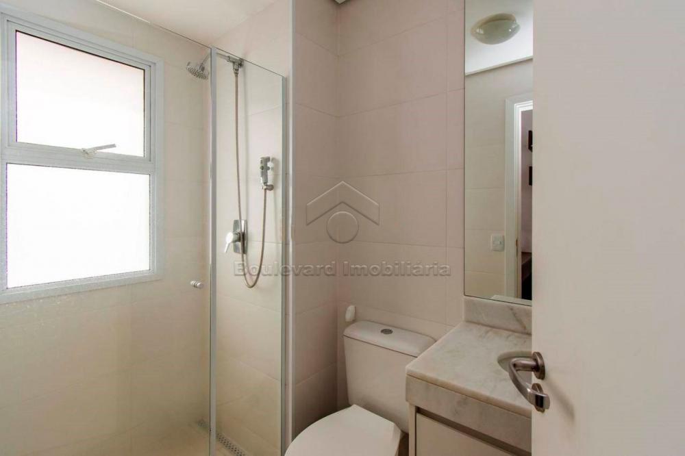 Comprar Apartamento / Padrão em Ribeirão Preto R$ 670.000,00 - Foto 17 Comprar Apartamento / Padrão em Ribeirão Preto R$ 670.000,00 - Foto 17