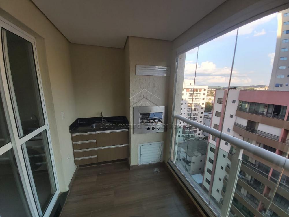 Comprar Apartamento / Padrão em Ribeirão Preto R$ 560.000,00 - Foto 1 Comprar Apartamento / Padrão em Ribeirão Preto R$ 560.000,00 - Foto 1
