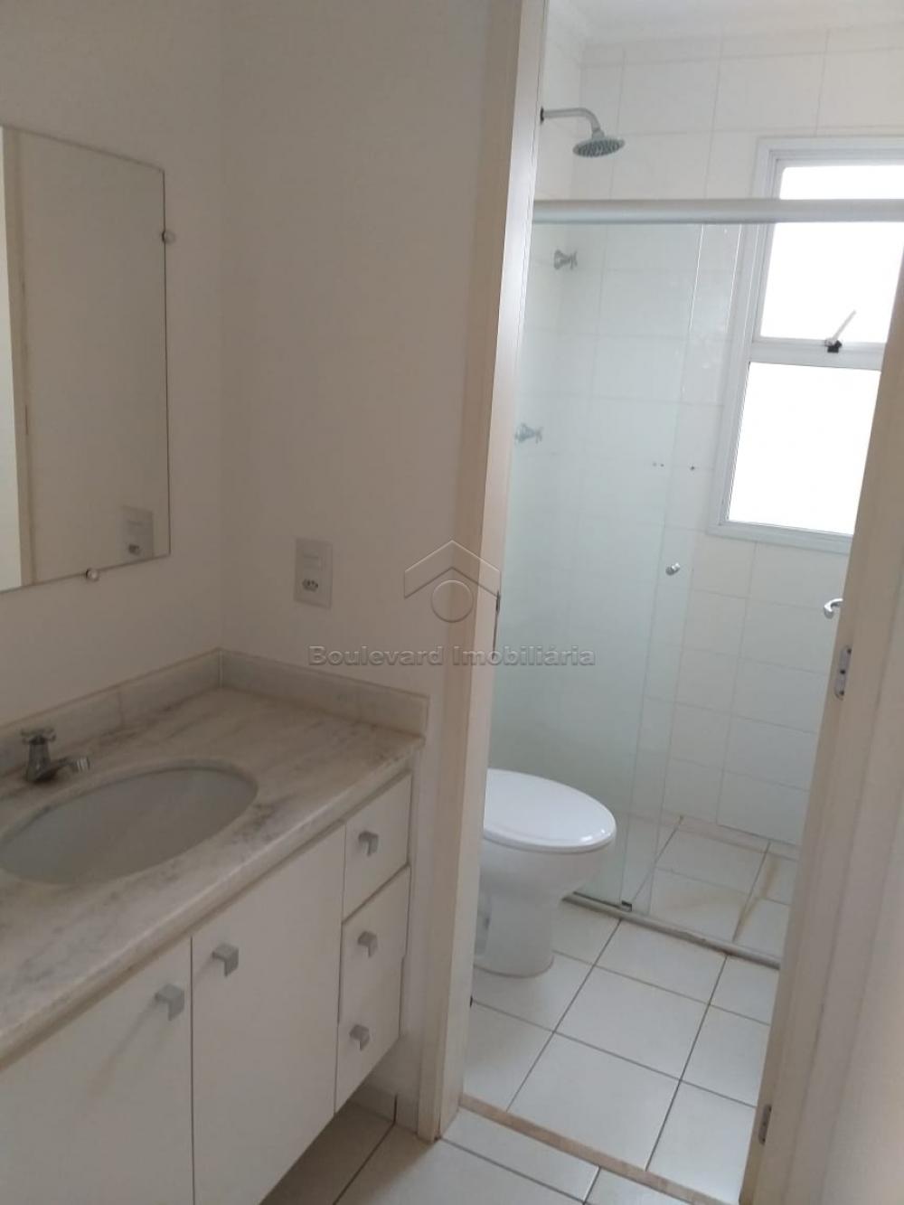 Comprar Apartamento / Padrão em Ribeirão Preto R$ 240.000,00 - Foto 4 Comprar Apartamento / Padrão em Ribeirão Preto R$ 240.000,00 - Foto 4
