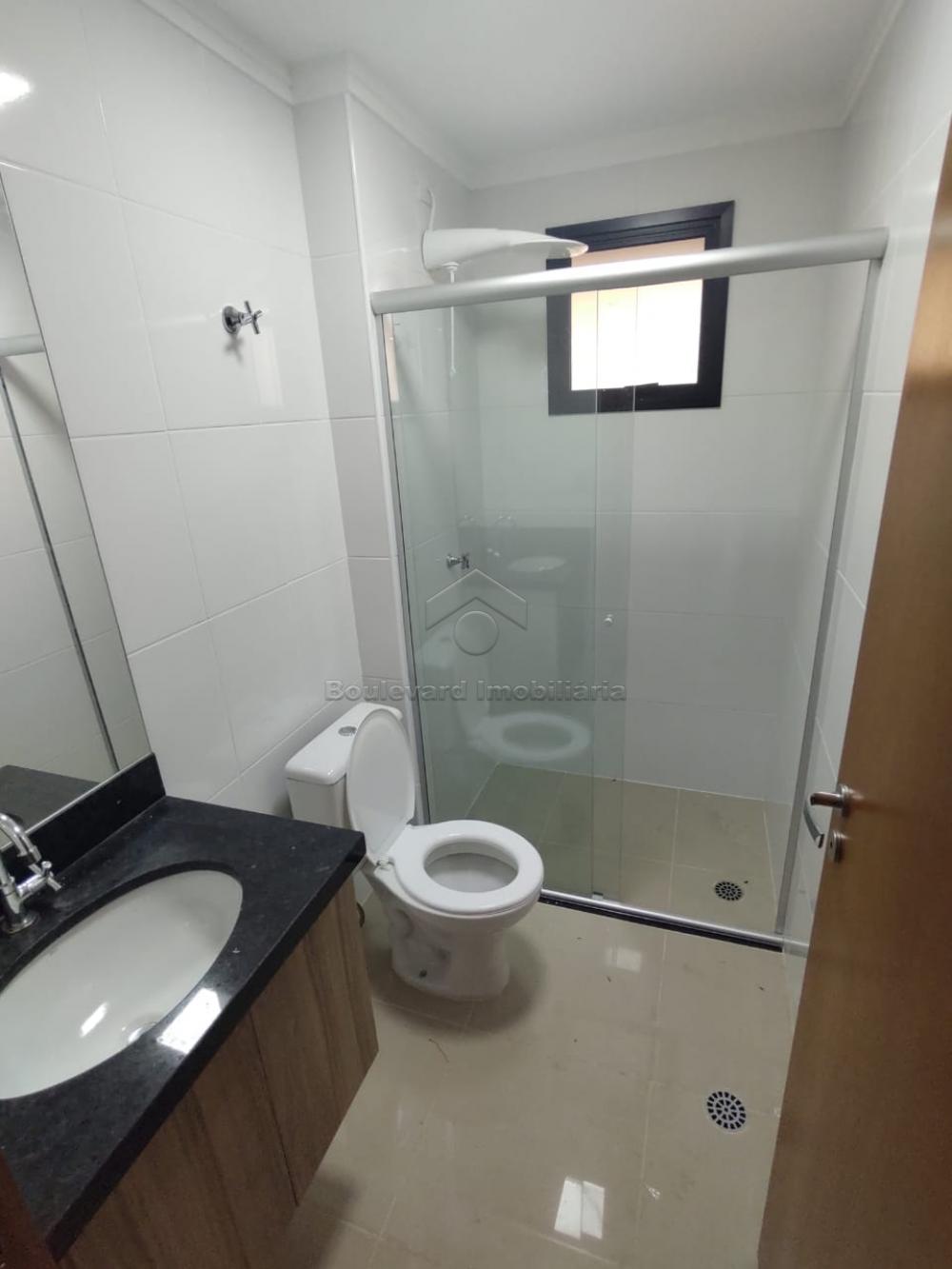 Alugar Apartamento / Padrão em Ribeirão Preto apenas R$ 1.200,00 - Foto 4 Alugar Apartamento / Padrão em Ribeirão Preto apenas R$ 1.200,00 - Foto 4