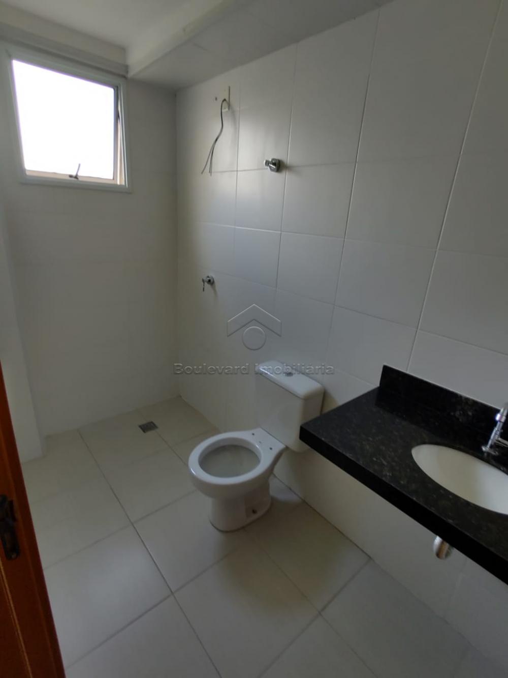 Comprar Apartamento / Padrão em Ribeirão Preto R$ 500.000,00 - Foto 5 Comprar Apartamento / Padrão em Ribeirão Preto R$ 500.000,00 - Foto 5