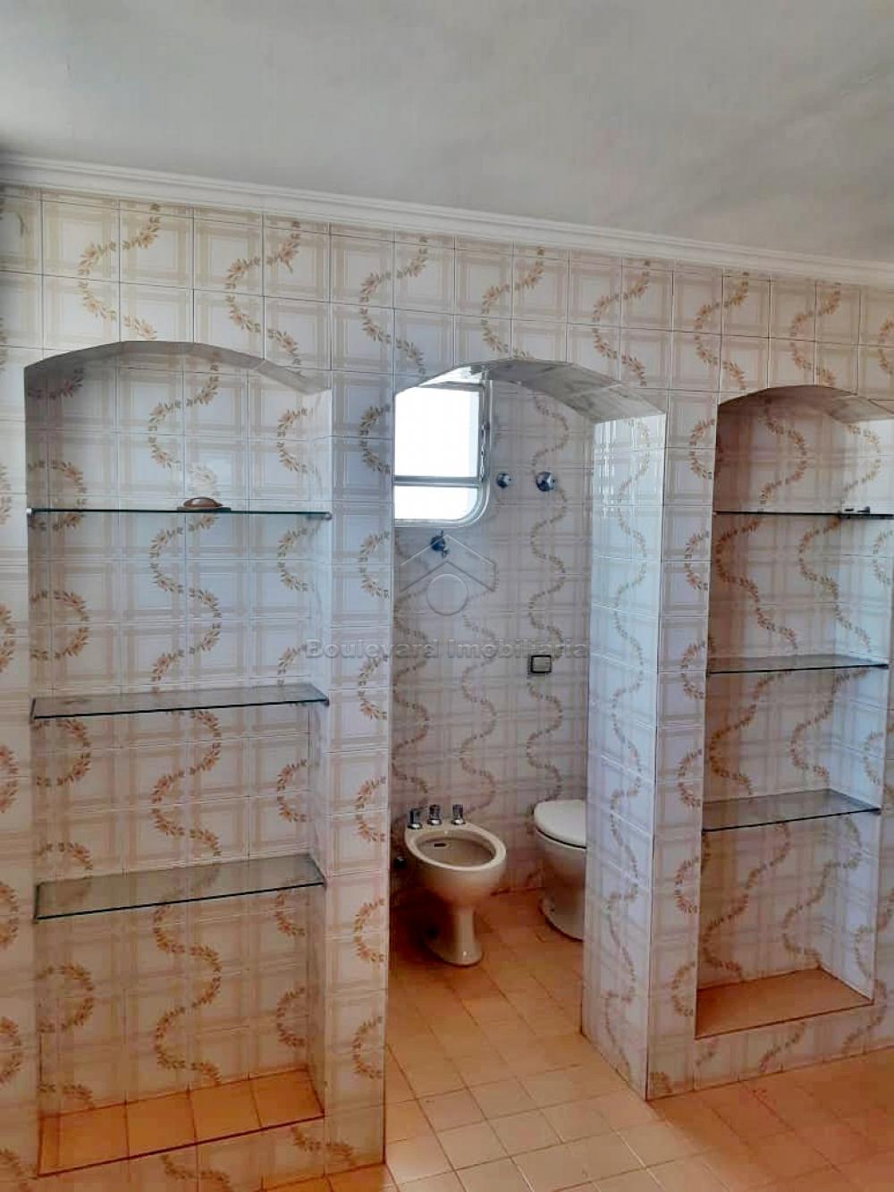 Alugar Apartamento / Padrão em Ribeirão Preto R$ 1.500,00 - Foto 28 Alugar Apartamento / Padrão em Ribeirão Preto R$ 1.500,00 - Foto 28