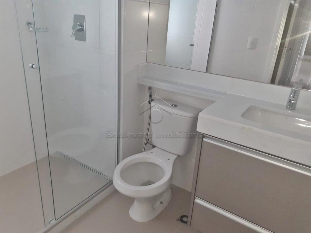 Comprar Apartamento / Padrão em Ribeirão Preto R$ 890.000,00 - Foto 23 Comprar Apartamento / Padrão em Ribeirão Preto R$ 890.000,00 - Foto 23