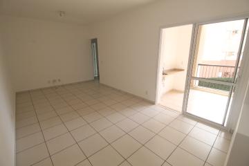 Alugar Apartamento / Padrão em Ribeirão Preto R$ 1.700,00 - Foto 3 Alugar Apartamento / Padrão em Ribeirão Preto R$ 1.700,00 - Foto 3