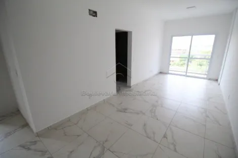 imagem 1 - ALUGAR APARTAMENTO COM 2 QUARTOS NO JARDIM IRAJÁ EM RIBEIRÃO PRETO imagem 1 - ALUGAR APARTAMENTO COM 2 QUARTOS NO JARDIM IRAJÁ EM RIBEIRÃO PRETO