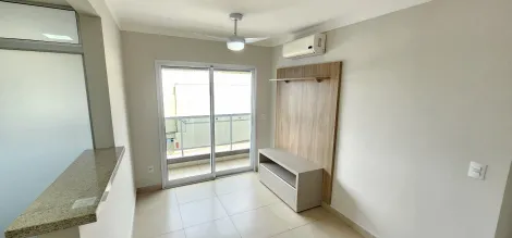 imagem 2 - Comprar apartamento de 2 quartos no Jardim Botânico, Ribeirão Preto imagem 2 - Comprar apartamento de 2 quartos no Jardim Botânico, Ribeirão Preto
