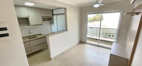 imagem 3 - Comprar apartamento de 2 quartos no Jardim Botânico, Ribeirão Preto imagem 3 - Comprar apartamento de 2 quartos no Jardim Botânico, Ribeirão Preto