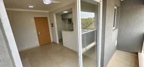 imagem 4 - Comprar apartamento de 2 quartos no Jardim Botânico, Ribeirão Preto imagem 4 - Comprar apartamento de 2 quartos no Jardim Botânico, Ribeirão Preto