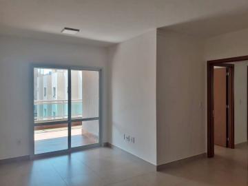 Alugar Apartamento / Padrão em Ribeirão Preto R$ 2.700,00 - Foto 5 Alugar Apartamento / Padrão em Ribeirão Preto R$ 2.700,00 - Foto 5