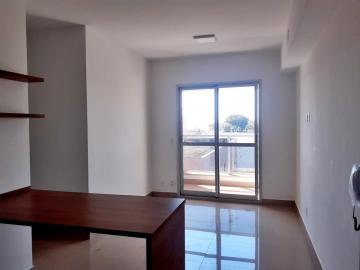 Alugar Apartamento / Padrão em Ribeirão Preto R$ 2.000,00 - Foto 3 Alugar Apartamento / Padrão em Ribeirão Preto R$ 2.000,00 - Foto 3