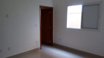 imagem 5 - CASA DE CONDOMÍNIO COM 3 SUÍTES NO RECREIO DAS ACÁCIAS EM RIBEIRÃO PRETO imagem 5 - CASA DE CONDOMÍNIO COM 3 SUÍTES NO RECREIO DAS ACÁCIAS EM RIBEIRÃO PRETO