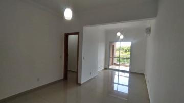 imagem 3 - ALUGAR APARTAMENTO COM 2 SUÍTES NO JARDIM BOTÂNICO EM RIBEIRÃO PRETO imagem 3 - ALUGAR APARTAMENTO COM 2 SUÍTES NO JARDIM BOTÂNICO EM RIBEIRÃO PRETO