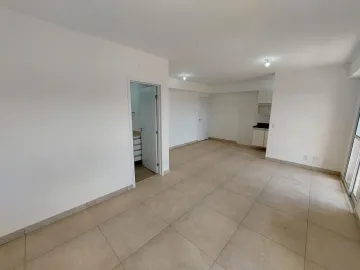 imagem 2 - Comprar Apartamento no Jardim Sumaré em Ribeirão Preto imagem 2 - Comprar Apartamento no Jardim Sumaré em Ribeirão Preto