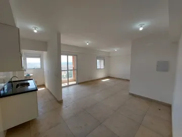 Apartamento padrão - Localização no Jardim Sumaré em Ribeirão Preto - SP.