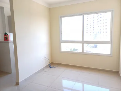 imagem 1 - ALUGAR APARTAMENTO COM 1 SUÍTE NO RESIDENCIAL FLÓRIDA, RIBEIRÃO PRETO imagem 1 - ALUGAR APARTAMENTO COM 1 SUÍTE NO RESIDENCIAL FLÓRIDA, RIBEIRÃO PRETO