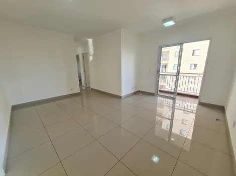 imagem 3 - Excelente apartamento disponível para locação no Jardim Botânico em Ribeirão Preto. imagem 3 - Excelente apartamento disponível para locação no Jardim Botânico em Ribeirão Preto.