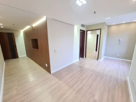 Alugar Apartamento / Sala em Ribeirão Preto. apenas R$ 880,00
