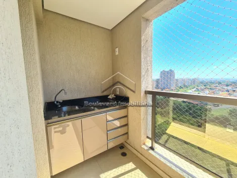 imagem 2 - Comprar Apartamento no Jardim Califórnia em Ribeirão Preto. imagem 2 - Comprar Apartamento no Jardim Califórnia em Ribeirão Preto.