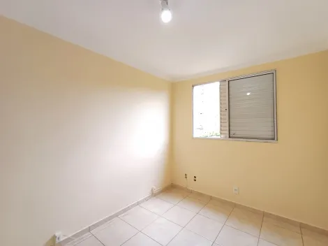 imagem 5 - ALUGAR APARTAMENTO COM 2 QUARTOS NO BAIRRO PRESIDENTE MÉDICI EM RIBEIRÃO PRETO imagem 5 - ALUGAR APARTAMENTO COM 2 QUARTOS NO BAIRRO PRESIDENTE MÉDICI EM RIBEIRÃO PRETO