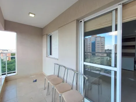 imagem 2 - Apartamento padrão com excelente localização no Bairro Jardim Botânico em Ribeirão Preto - SP. imagem 2 - Apartamento padrão com excelente localização no Bairro Jardim Botânico em Ribeirão Preto - SP.