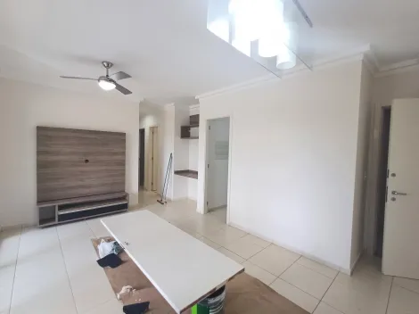 imagem 1 - Alugar Apartamento no Jardim Nova Aliança Sul em Ribeirão Preto imagem 1 - Alugar Apartamento no Jardim Nova Aliança Sul em Ribeirão Preto