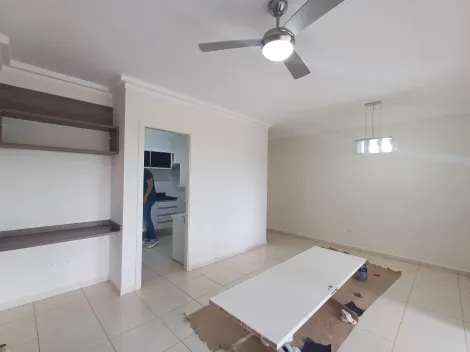 imagem 2 - Alugar Apartamento no Jardim Nova Aliança Sul em Ribeirão Preto imagem 2 - Alugar Apartamento no Jardim Nova Aliança Sul em Ribeirão Preto