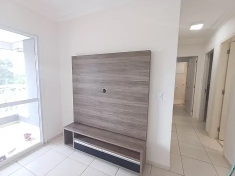 imagem 3 - Alugar Apartamento no Jardim Nova Aliança Sul em Ribeirão Preto imagem 3 - Alugar Apartamento no Jardim Nova Aliança Sul em Ribeirão Preto