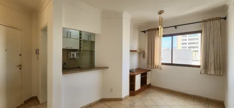 imagem 2 - ALUGAR APARTAMENTO COM 1 SUÍTE NO BAIRRO VILA ANA MARIA EM RIBEIRÃO PRETO imagem 2 - ALUGAR APARTAMENTO COM 1 SUÍTE NO BAIRRO VILA ANA MARIA EM RIBEIRÃO PRETO
