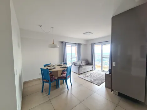 imagem 1 - ALUGAR APARTAMENTO COM 1 SUÍTE MOBILIADO NO JARDIM SUMARÉ EM RIBEIRÃO PRETO imagem 1 - ALUGAR APARTAMENTO COM 1 SUÍTE MOBILIADO NO JARDIM SUMARÉ EM RIBEIRÃO PRETO
