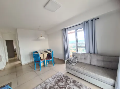 imagem 4 - ALUGAR APARTAMENTO COM 1 SUÍTE MOBILIADO NO JARDIM SUMARÉ EM RIBEIRÃO PRETO imagem 4 - ALUGAR APARTAMENTO COM 1 SUÍTE MOBILIADO NO JARDIM SUMARÉ EM RIBEIRÃO PRETO