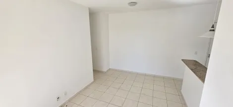 imagem 5 - COMPRAR APARTAMENTO COM 2 QUARTOS NO JARDIM BOTÂNICO, RIBEIRÃO PRETO imagem 5 - COMPRAR APARTAMENTO COM 2 QUARTOS NO JARDIM BOTÂNICO, RIBEIRÃO PRETO