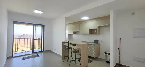 imagem 4 - ALUGAR APARTAMENTO COM 1 SUÍTE NO BAIRRO QUINTA DA PRIMAVERA EM RIBEIRÃO PRETO imagem 4 - ALUGAR APARTAMENTO COM 1 SUÍTE NO BAIRRO QUINTA DA PRIMAVERA EM RIBEIRÃO PRETO