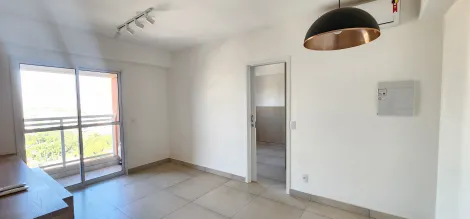 imagem 2 - ALUGAR APARTAMENTO COM 1 SUÍTE NO JARDIM SUMARÉ EM RIBEIRÃO PRETO imagem 2 - ALUGAR APARTAMENTO COM 1 SUÍTE NO JARDIM SUMARÉ EM RIBEIRÃO PRETO