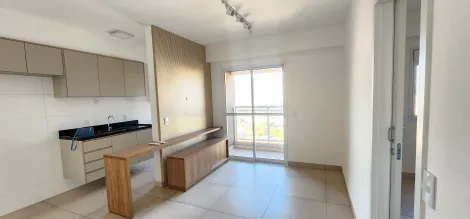imagem 1 - ALUGAR APARTAMENTO COM 1 SUÍTE NO JARDIM SUMARÉ EM RIBEIRÃO PRETO imagem 1 - ALUGAR APARTAMENTO COM 1 SUÍTE NO JARDIM SUMARÉ EM RIBEIRÃO PRETO