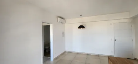 imagem 4 - ALUGAR APARTAMENTO COM 1 SUÍTE NO JARDIM SUMARÉ EM RIBEIRÃO PRETO imagem 4 - ALUGAR APARTAMENTO COM 1 SUÍTE NO JARDIM SUMARÉ EM RIBEIRÃO PRETO