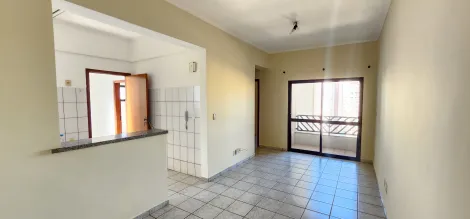 imagem 2 - COMPRAR APARTAMENTO COM 2 QUARTOS NO CENTRO EM RIBEIRÃO PRETO imagem 2 - COMPRAR APARTAMENTO COM 2 QUARTOS NO CENTRO EM RIBEIRÃO PRETO