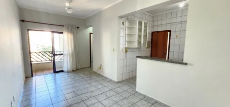 imagem 1 - ALUGAR APARTAMENTO COM 2 QUARTOS NO CENTRO EM RIBEIRÃO PRETO imagem 1 - ALUGAR APARTAMENTO COM 2 QUARTOS NO CENTRO EM RIBEIRÃO PRETO