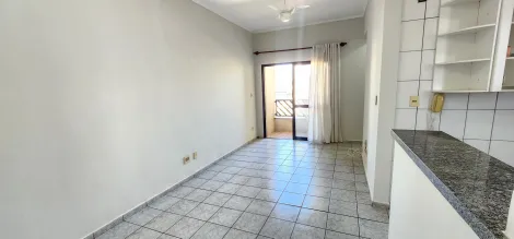 imagem 2 - ALUGAR APARTAMENTO COM 2 QUARTOS NO CENTRO EM RIBEIRÃO PRETO imagem 2 - ALUGAR APARTAMENTO COM 2 QUARTOS NO CENTRO EM RIBEIRÃO PRETO