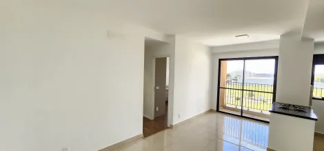imagem 2 - ALUGAR APARTAMENTO COM 2 QUARTOS NO QUINTA DA PRIMAVERA EM RIBEIRÃO PRETO imagem 2 - ALUGAR APARTAMENTO COM 2 QUARTOS NO QUINTA DA PRIMAVERA EM RIBEIRÃO PRETO