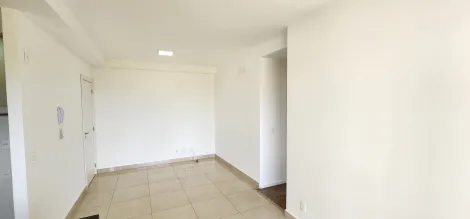 imagem 5 - ALUGAR APARTAMENTO COM 2 QUARTOS NO QUINTA DA PRIMAVERA EM RIBEIRÃO PRETO imagem 5 - ALUGAR APARTAMENTO COM 2 QUARTOS NO QUINTA DA PRIMAVERA EM RIBEIRÃO PRETO