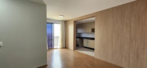 imagem 4 - APARTAMENTO COM 2 QUARTOS NO BAIRRO QUINTA DA PRIMAVERA EM RIBEIRÃO PRETO imagem 4 - APARTAMENTO COM 2 QUARTOS NO BAIRRO QUINTA DA PRIMAVERA EM RIBEIRÃO PRETO