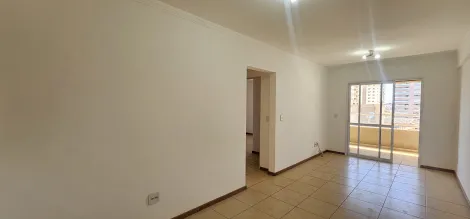 imagem 3 - ALUGAR APARTAMENTO COM 2 QUARTOS NO JARDIM PAULISTA EM RIBEIRÃO PRETO imagem 3 - ALUGAR APARTAMENTO COM 2 QUARTOS NO JARDIM PAULISTA EM RIBEIRÃO PRETO